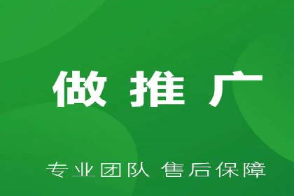 竞价排名在旅游行业的应用案例