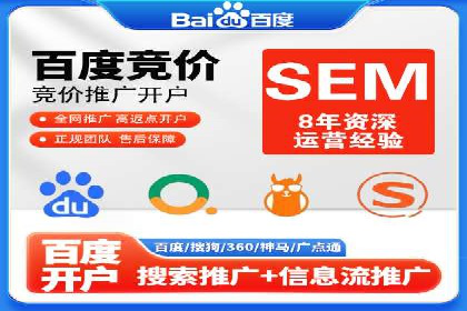 信息流推广转化率提升：案例分析及策略