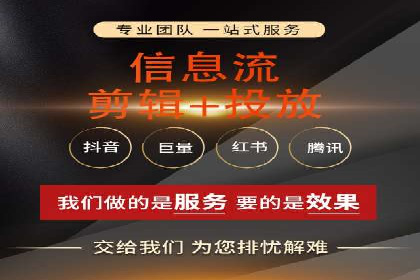 竞价托管SEM的五大成功案例分享
