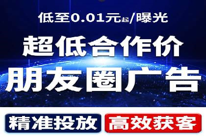 案例对比：关键词竞价排名策略优化